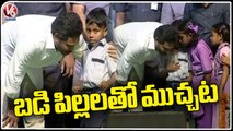 #apcmysjagan #jaganannavidyakanuka #ysjagan  #V6News #V6Velugu #V6