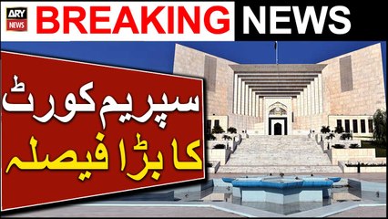 Télécharger la video: ECP review plea: SC rejects govt’s request to form larger bench