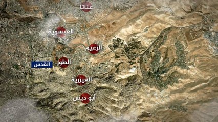 المجلس الأعلى للتخطيط يرجئ جلسة بشأن مشروع "إي 1" الاستيطاني