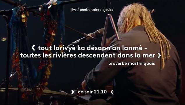 Martinique jazz festival - 12 juin