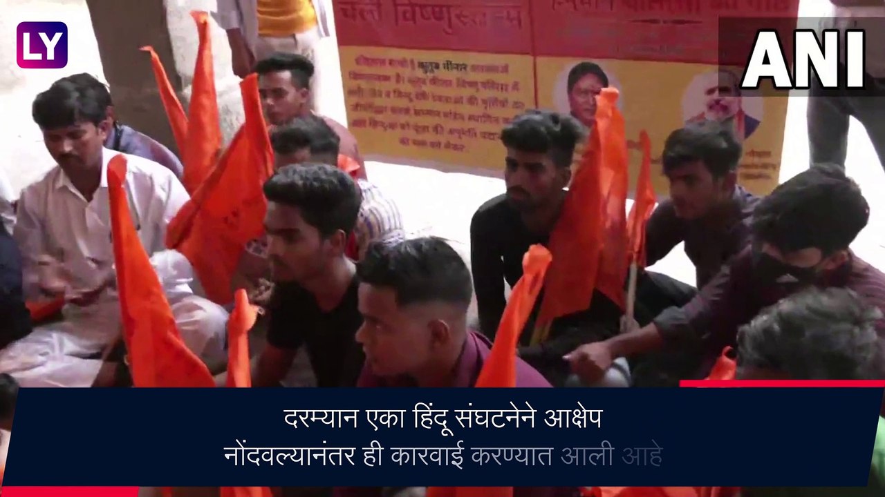 Aurangzeb चा फोटो ठेवल्याने  एकाला नवी मुंबई मध्ये अटक, पोलिसांनी संबंधित व्यक्तीला वाशी मधून  घेतले ताब्यात