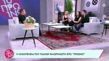 Άννα Φλωρινιώτη: «Έπαθα ανακοπή και μου έκαναν ηλεκτροσόκ μπροστά στον πατέρα μου»