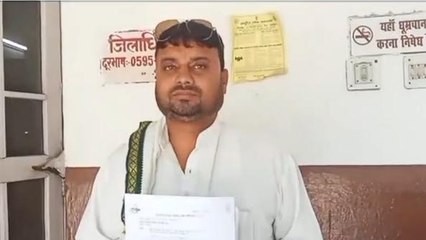 रामपुर: डीएम के आदेश की गांव के दबंगों ने उड़ाई धज्जियां, तालाब पर कब्ज़ा बरकरार