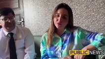 کیا فضل الرحمان اور فیاض چوہان کی کوئی ویڈیو ہے؟ ، حریم شاہ کی تہلکہ خیز گفتگو | Public News