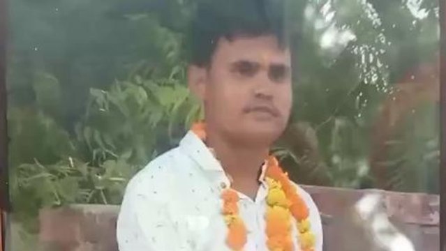 प्रयागराज: बारात से पहले दूल्हे की सड़क दुर्घटना में हुई मौत, परिवार में मचा कोहराम
