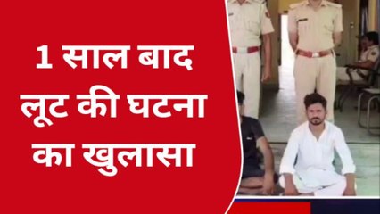 बाड़मेर: एटीएम लूट मामले में एक साल बाद हुआ ये खुलासा, जानें क्या?