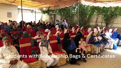 Lower Secondary Scholarships