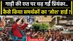 Priyanka Gandhi का Jabalpur Rally में हाई जोश.. सावधान BJP | Congress | वनइंडिया हिंदी