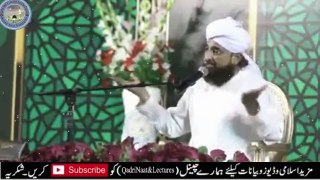 Madine Ki Yaad ( مدینے کی  یاد ) Bayan By-Moulana Raza Saqib Mustafai-Qadri Naat And Lectures