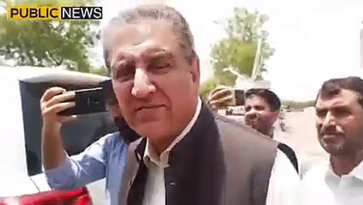 مبارک ہو آپ پی ٹی آئی کے چیئرمین بننے والے ہیں، صحافی کے سوال پر شاہ محمود قریشی کا ردعمل دیکھیں | Public News
