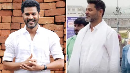 Prabhu Deva ने Fans को दी Good News, 50 की उम्र में चौथी बार बने पिता, घर आई लक्ष्मी| FilmiBeat