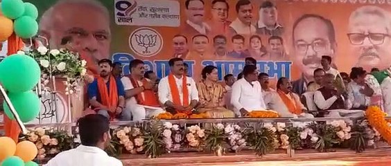 ्रदेश की जनता ने कांग्रेस सरकार हटाने का मन बनाया : माथुर