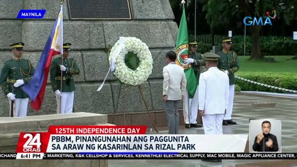 PBBM, pinangunahan ang paggunita sa araw ng kasarinlan sa Rizal Park | 24 Oras