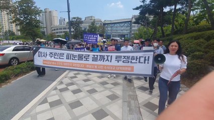 [경기] 남양주-하남 '수석대교' 신설 놓고 갈등 평행선 / YTN