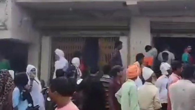 जहानाबाद के इंडियन बैंक में लगी भीषण आग, इलाके में मची अफरा-तफरी