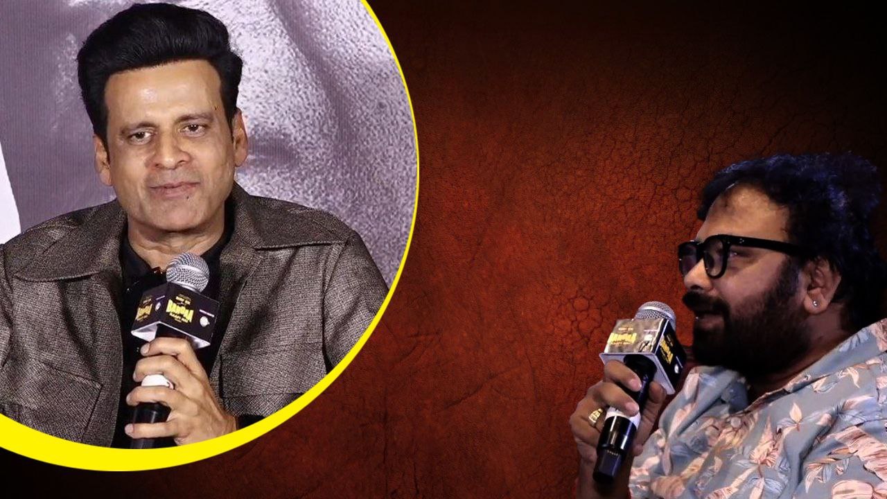 Manoj Bajpayee On Indian Judicial System | Telugu FilmiBeat