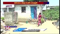 Sub Station Officers Gave Warning  To The Lady In Jamandlapalli For Remove Tree Branches  _ V6 News