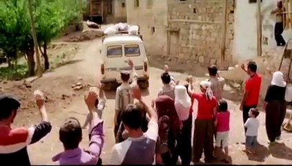 Bahoz Bande-annonce (EN)