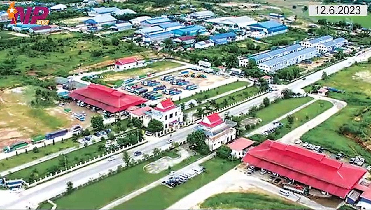 ယနေ့ ဇွန်လ ၁၂ ရက်အတွင်း ပြည်တွင်း/ပြည်ပမှ ထူးခြားသတင်းများအား စုစည်းတင်ဆက်ခြင်း