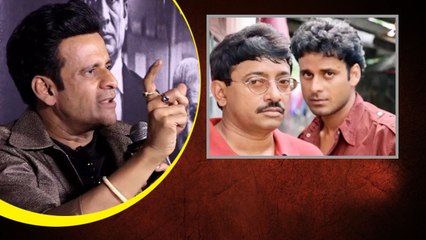 RGV గురించి మనోజ్ బాజ్పాయ్ ఎంత గొప్పగా మాట్లాడాడో.. | Telugu FilmiBeat