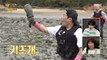 [HOT] Kim Haejun went deep into the mud flat to succeed in catching his hands!, 안싸우면 다행이야 230612