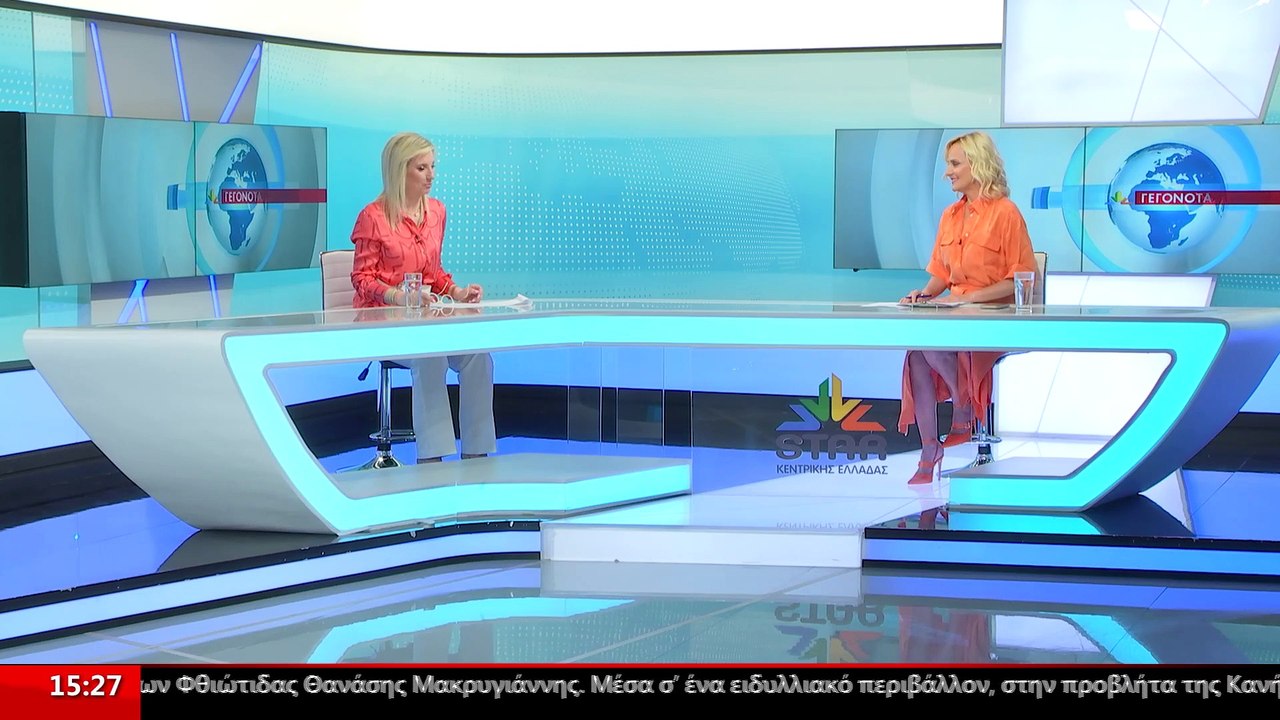Πανελλήνιες 2023: Οι απαντήσεις για την ιστορία...
