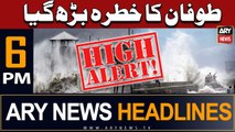 ARY News 6 PM Headlines 12th June |     