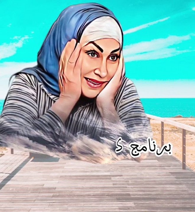 ياسمين صبرى وهنا الزاهد الأبرز.. نجمات يتصدرن أفلام موسم عيد الأضحى