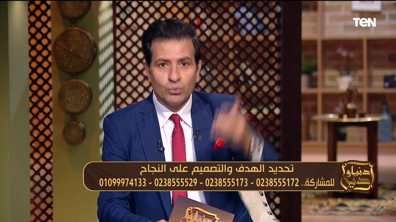 إمام مسجد عمرو بن العاص "عن فوز الأهلي": كل اللي يرفع إسم مصر نشيله على راسنا