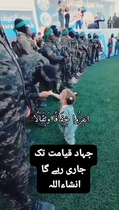 VID-20230612-WA0048