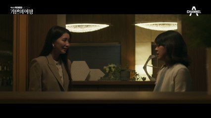 "앞으로 나나, 우리 애랑 안 놀았으면 좋겠어요!" 죽은 이정진 때문에 무시당하는 오윤아와 나나