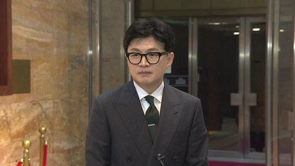 한동훈 "거듭된 민주당 방탄에 국민 모욕감 느낄 것" / YTN