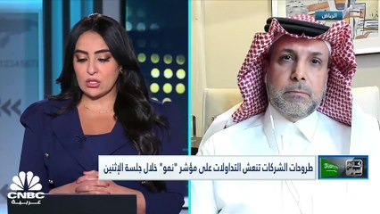 مؤشر السوق السعودي يحقق أعلى إغلاق يومي له في 7 أشهر