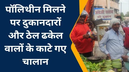 आगरा: सिंगल यूज प्लास्टिक के खिलाफ नगर निगम ने चलाया अभियान