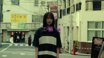 Romance Boufu Iki - ロマンス暴風域 - E5
