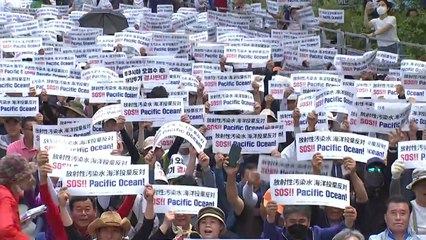 전국 어민 상경 투쟁..."후쿠시마 오염수 방류 반대" / YTN