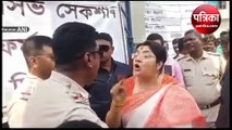 बंगाल : 'दीदी' की पुलिस और BJP महिला सांसद में तीखी बहस, धक्कामुक्की तक पहुंची बात, देंखे VIDEO
