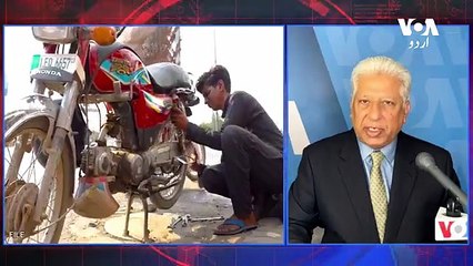 News Bulletin 12 June 2023 Voice Of America Urdu With Khalid Hamid