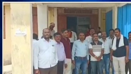 बैतूल: सर्वर की समस्या से परेशान होकर प्रदाता संघ ने हड़ताल की दी चेतावनी