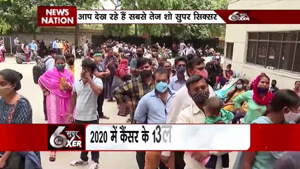 Super Sixer : कोरोना से संक्रमित मरीजों में कैंसर का खतरा बढ़ा