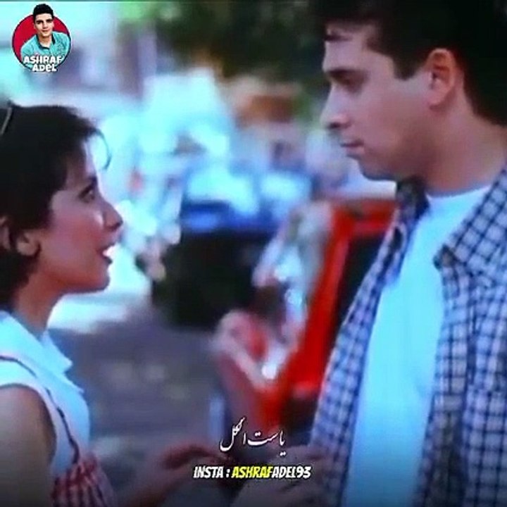 Arabic romantic song