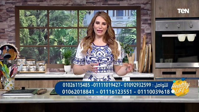 لو كنت بتعاني من الكوليسترول الضار يبقى لازم تشوف الفيديو ده وتعرف الحل