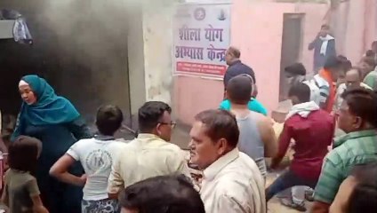 A fire broke out in a plastic godown