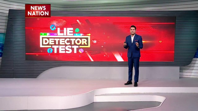 Lie Detector Test : क्या है जख्मी जवान का रास्ता रोकते जिहादियों का सच?