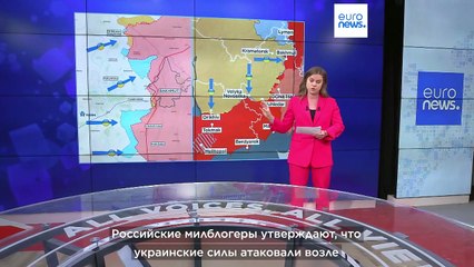 ВСУ добились территориальных успехов за выходные