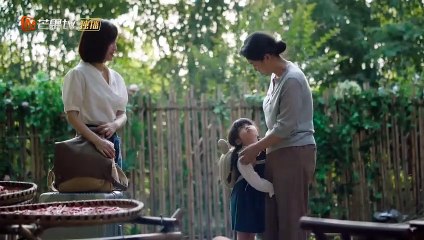 Please Be My Family (2023) EP.26 ENG SUB