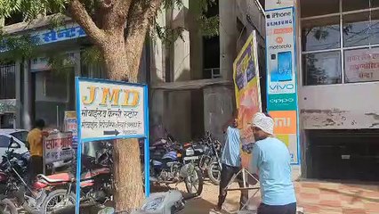 यहां पर दुकानदारों में मच गई भगदड़