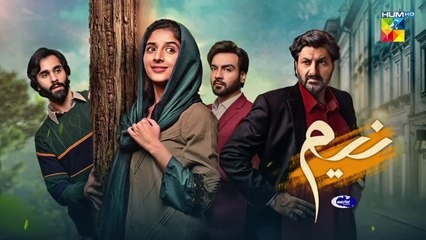Neem Ep 02 [ CC ] Mawra Hussain  Arslan Naseer, Ameer Gilani, Digitally Powered By Master Paints