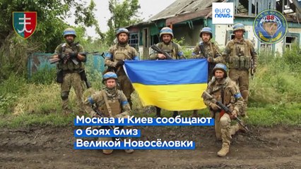 ВСУ возвращают "дом за домом" в Донецкой области