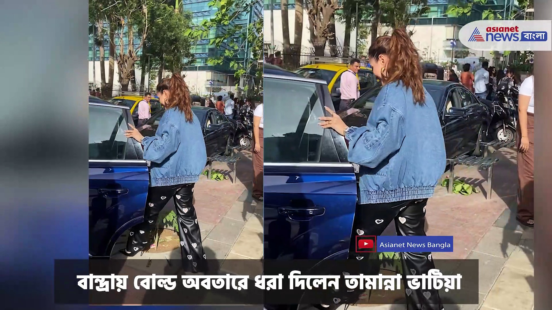 করিনা কাপুর, কৃতি স্যানন থেকে তামান্না ভাটিয়া, দেখুন আপনার পছন্দের তারকাকে বলিউড মশালায়